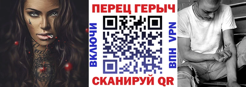 Купить  Баймак  Героин белый 