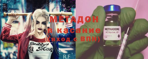 спайс Карталы