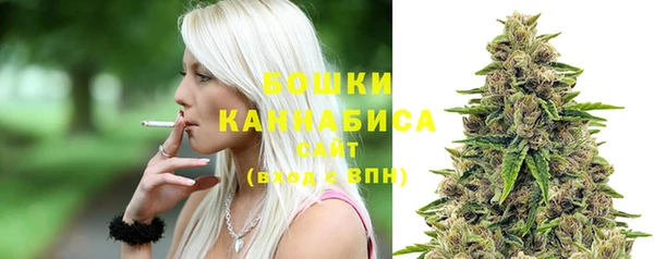 спайс Карталы