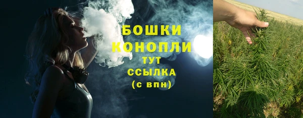 соль ск Карпинск