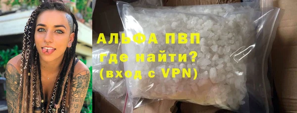 спайс Карталы