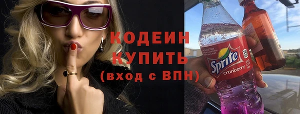 амфетамин Касимов