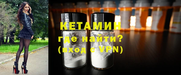 спайс Карталы