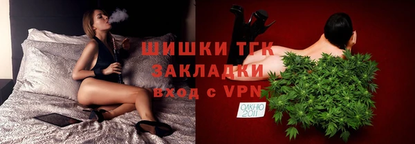 амфетамин Касимов