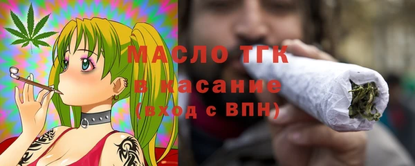 спайс Карталы