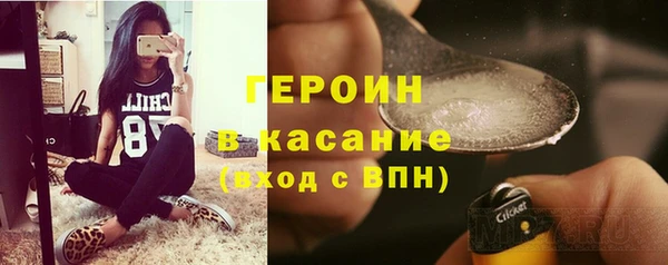 амфетамин Касимов