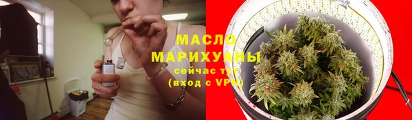 спайс Карталы