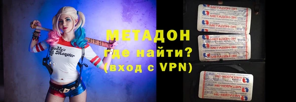 амфетамин Касимов