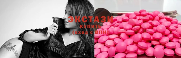спайс Карталы