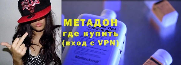 соль ск Карпинск