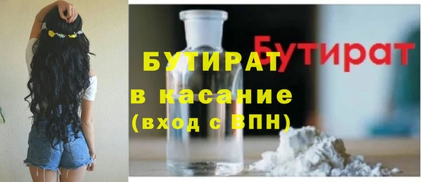 спайс Карталы