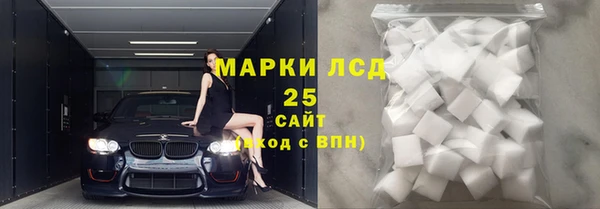 спайс Карталы