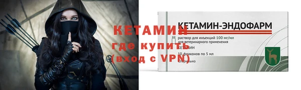 амфетамин Касимов