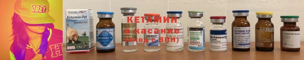 спайс Карталы