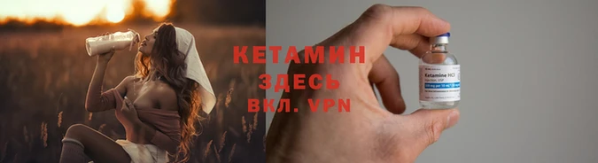 спайс Карталы