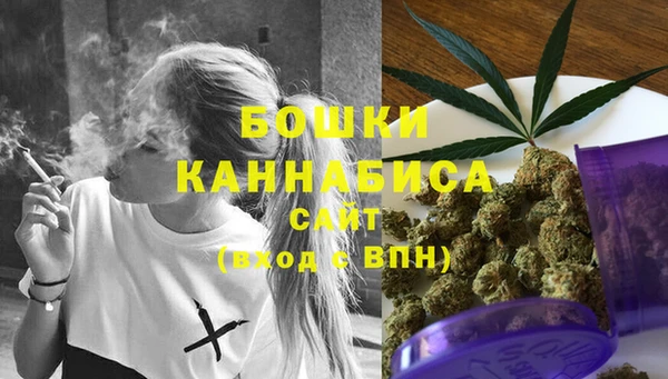 амфетамин Касимов