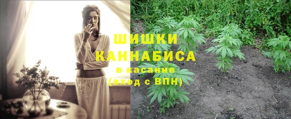 амфетамин Касимов