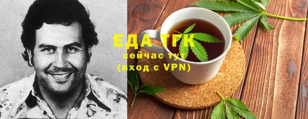 амфетамин Касимов