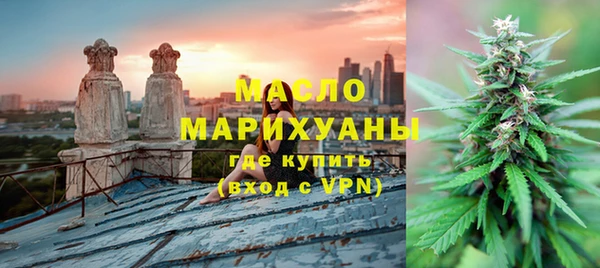 соль ск Карпинск