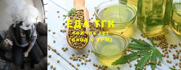 спайс Карталы
