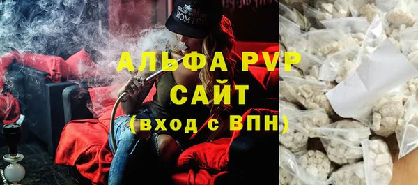 спайс Карталы