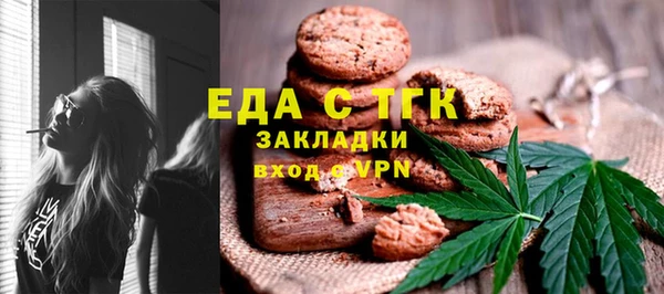 амфетамин Касимов