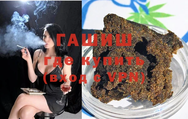 спайс Карталы