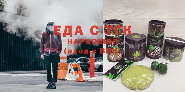 амфетамин Касимов