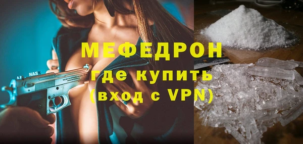 амфетамин Касимов