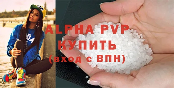 амфетамин Касимов