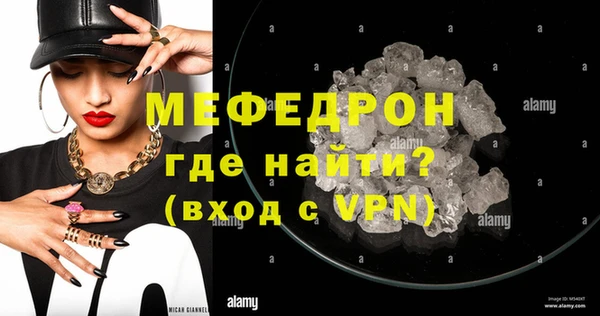 амфетамин Касимов