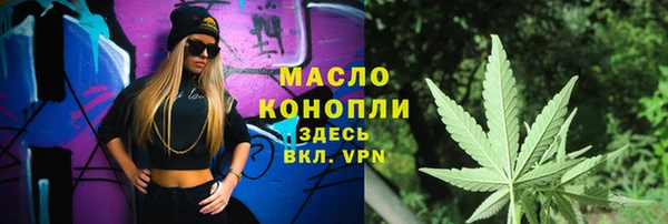 амфетамин Касимов