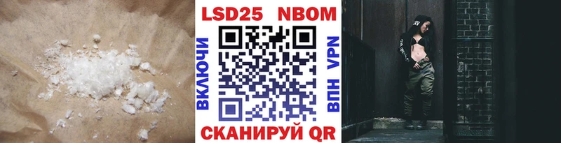 Купить где  Баймак  LSD-25 экстази ecstasy 