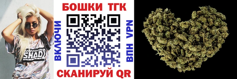 Канабис ГИДРОПОН  Купить закладки  Баймак 